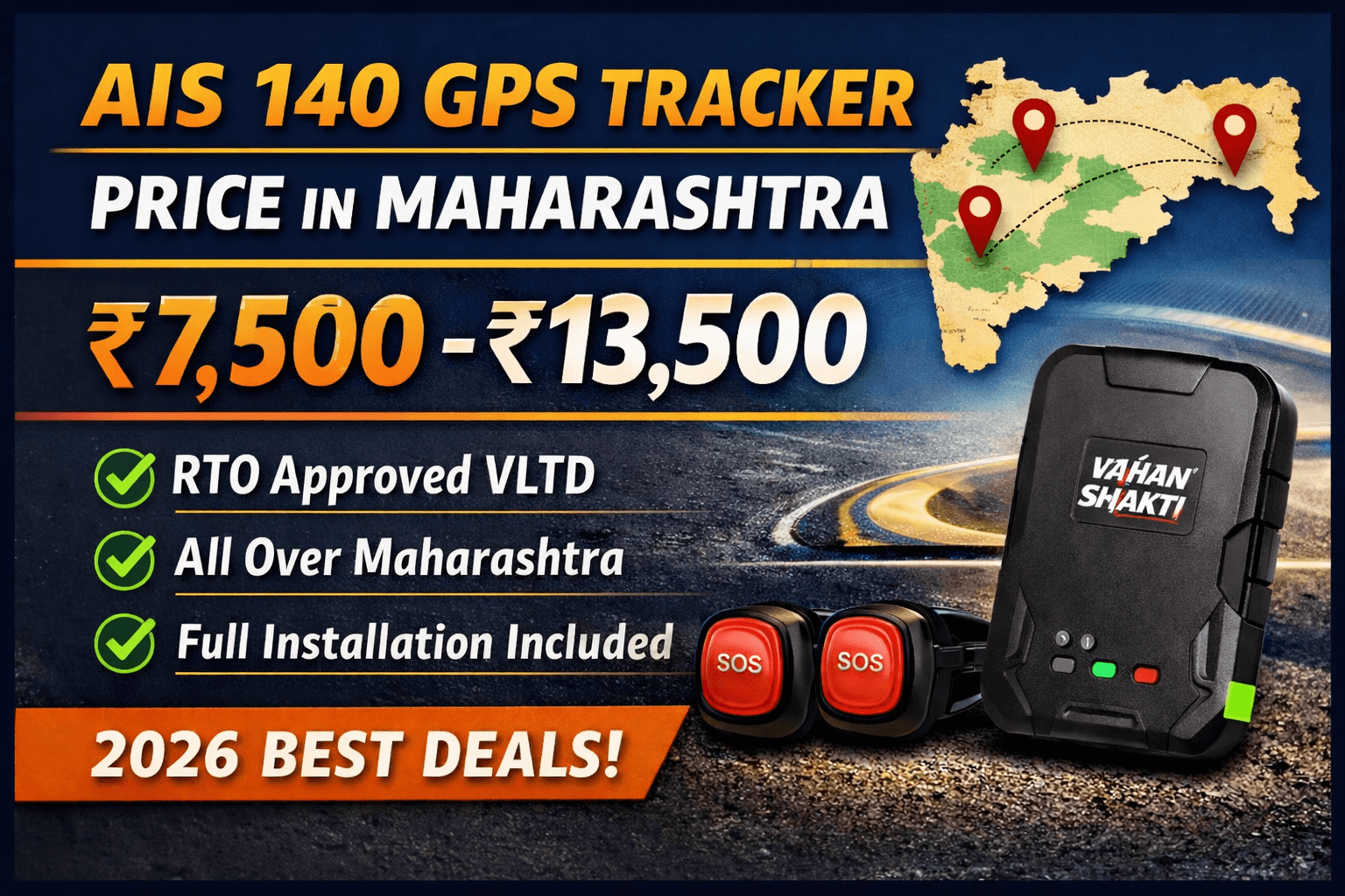 AIS 140 GPS tracker price in Maharashtra RTO approved VLTD
